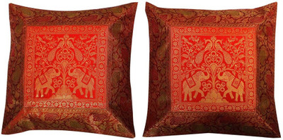 

Shilpbazaar Printed Cushions Cover(Pack of 2, 40 cm*40 cm, Multicolor)