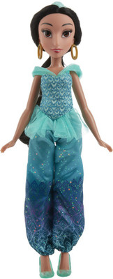 

Disney Princess Royal Shimmer Jasmine(Multicolor)