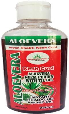 

Arynshakti Aloevera Kesh Cool Hair Oil(250 ml)