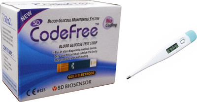 

SD CODEFREE 100 Health Care Appliance Combo