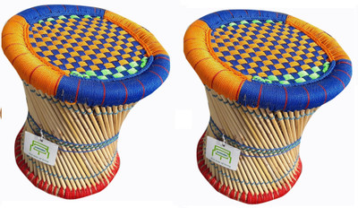 

Ecowoodies Bergenia Set Cane Stool(Finish Color - Multi)
