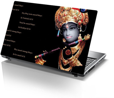 

Printclub Designer-522 Vinyl Laptop Decal 15.6