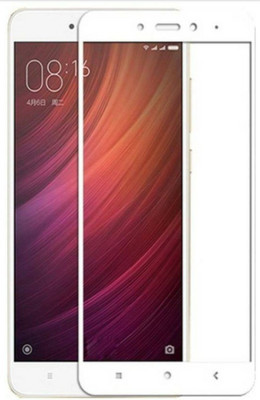 

Ps Tempered Glass Guard for Xioami Note 4, White