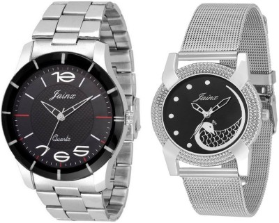 Jainx JC437 Black Dial Combo Watch  - For Couple   Watches  (Jainx)