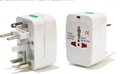 

Fly Universal Travel Charger Worldwide Adaptor(White)