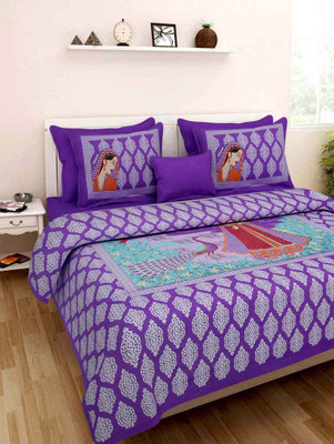 

JBC Collection Cotton Double King Printed Bedsheet(Pack of 1, Multicolor)