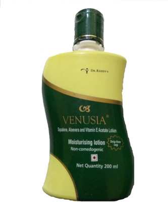 venusia cream for babies