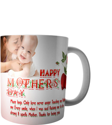 

PrintVisa Mothers Day Special designer mug Ceramic Mug(250 ml), Green;red;yellow