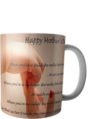 

PrintVisa Mothers Day Special designer mug Ceramic Mug(250 ml), Black;brown;grey