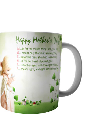 

PrintVisa Mothers Day Special designer mug Ceramic Mug(250 ml), Multicolor