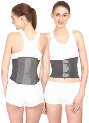 Surgitech SURGITECH CONTOURED LUMBO SACRAL SUPPORT Back & Abdomen Support, Grey