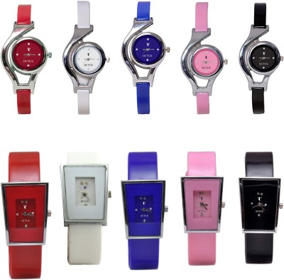 Octus Pack Of 10 Watch  - For Women   Watches  (Octus)