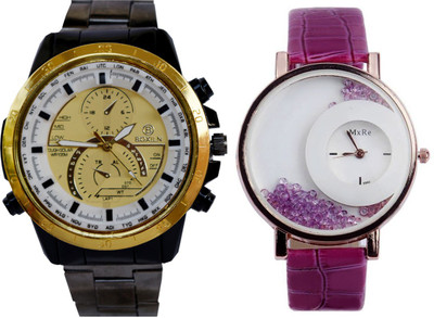 

Vitrend Boxiln Tough Solar WR 100M And Half Moon Style Inner Stones Watch - For Men & Women