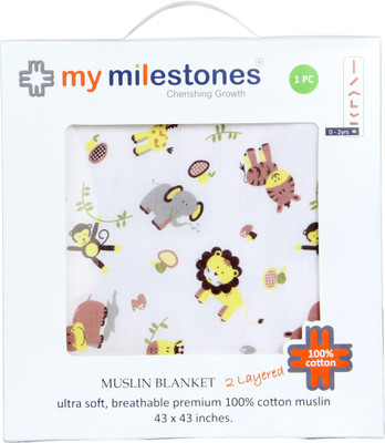 

My Milestones Animal  Swadding Baby Blanket(Microfiber, Yellow