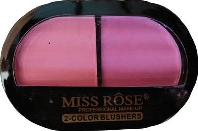 

Miss Rose Professional Makeup Blushers MR-01(Gold)