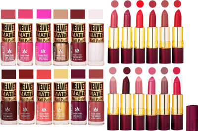 

Aroma Care Dull Velvet Matte Quick Dry Nail Polish Combo 12 Pcs with Dry Matte Lipstick Set of 12 Pcs(Set of 24)
