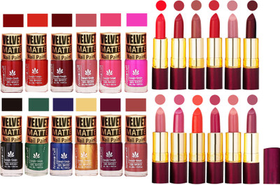 

Aroma Care 100% Pure Dull Matt Nail Polish Sets with Dry Matte Lipstick Set of 12 Pcs(Set of 24)