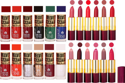 

Aroma Care Dull Velvet Matte Quick Dry Nail Polish Combo 12 Pcs with Dry Matte Lipstick Set of 12 Pcs(Set of 24)