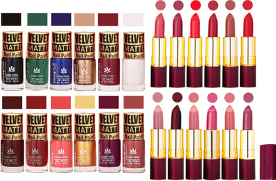 

Aroma Care Matte Nail Polish Combo of 12 pcs with Dry Matte Lipstick Set of 12 Pcs(Set of 24)