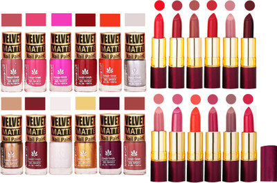 

Aroma Care 100% Pure Dull Matt Nail Polish Sets with Dry Matte Lipstick Set of 12 Pcs(Set of 24)