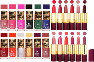 

Aroma Care 100% Genuine Matte Nail Polish Sets of 12 Pcs in Wholesale Rate with Dry Matte Lipstick Set of 12 Pcs(Set of 24)