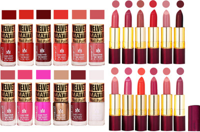 

Aroma Care Dull Velvet Matte Quick Dry Nail Polish Combo 12 Pcs with Dry Matte Lipstick Set of 12 Pcs(Set of 12)
