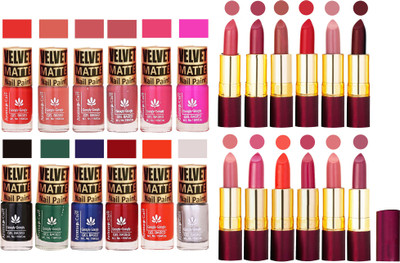 

Aroma Care 100% Pure Dull Matt Nail Polish Sets with Dry Matte Lipstick Set of 12 Pcs(Set of 24)