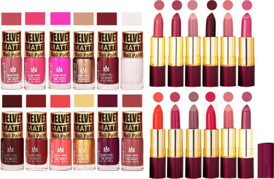 

Aroma Care Dull Velvet Matte Quick Dry Nail Polish Combo 12 Pcs with Dry Matte Lipstick Set of 12 Pcs(Set of 24)