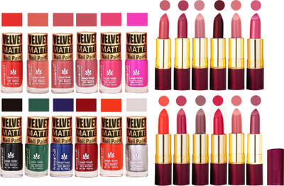 

Aroma Care 100% Pure Dull Matt Nail Polish Sets with Dry Matte Lipstick Set of 12 Pcs(Set of 24)