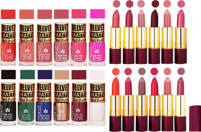 

Aroma Care Dull Velvet Matte Quick Dry Nail Polish Combo 12 Pcs with Dry Matte Lipstick Set of 12 Pcs(Set of 24)