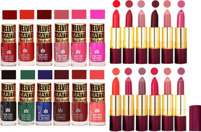 

Aroma Care Velvet Matt 12 Nail Polish Combo in Wholesale Rate with Dry Matte Lipstick Set of 12 Pcs(Set of 24)