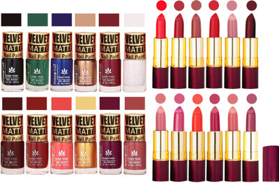 

Aroma Care Matte Nail Polish Combo of 12 pcs with Dry Matte Lipstick Set of 12 Pcs(Set of 24)