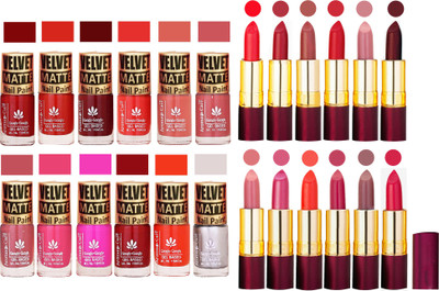 

Aroma Care 100% Pure Dull Matt Nail Polish Sets with Dry Matte Lipstick Set of 12 Pcs(Set of 24)