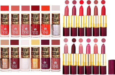 

Aroma Care Dull Velvet Matte Quick Dry Nail Polish Combo 12 Pcs with Dry Matte Lipstick Set of 12 Pcs(Set of 24)