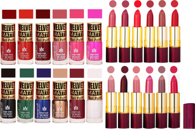 

Aroma Care 100% Genuine Matte Nail Polish Sets of 12 Pcs in Wholesale Rate with Dry Matte Lipstick Set of 12 Pcs(Set of 24)