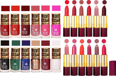 

Aroma Care 100% Genuine Matte Nail Polish Sets of 12 Pcs in Wholesale Rate with Dry Matte Lipstick Set of 12 Pcs(Set of 24)