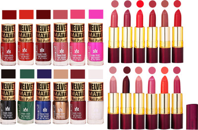 

Aroma Care 100% Genuine Matte Nail Polish Sets of 12 Pcs in Wholesale Rate with Dry Matte Lipstick Set of 12 Pcs(Set of 24)