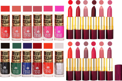 

Aroma Care 100% Pure Dull Matt Nail Polish Sets with Dry Matte Lipstick Set of 12 Pcs(Set of 24)