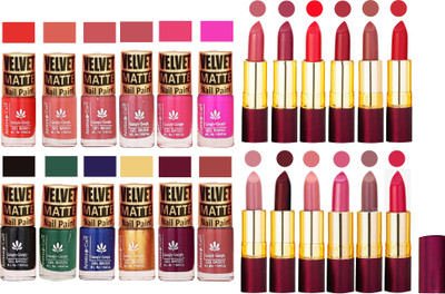 

Aroma Care Velvet Matt Nail Polish Set of 12 Pcs Combo with Dry Matte Lipstick Set of 12 Pcs(Set of)