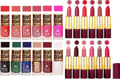 

Aroma Care Dull Velvet Matte Quick Dry Nail Polish Combo 12 Pcs with Dry Matte Lipstick Set of 12 Pcs(Set of 24)