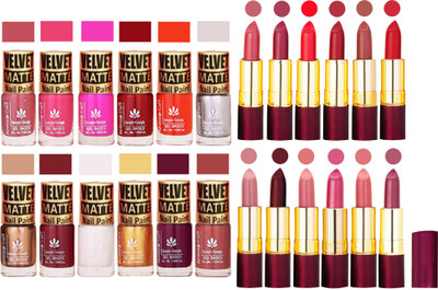 

Aroma Care 100% Pure Dull Matt Nail Polish Sets with Dry Matte Lipstick Set of 12 Pcs(Set of 24)