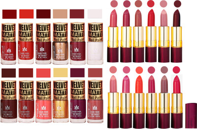 

Aroma Care Velvet Matt 12 Nail Polish Combo in Wholesale Rate with Dry Matte Lipstick Set of 12 Pcs(Set of 24)