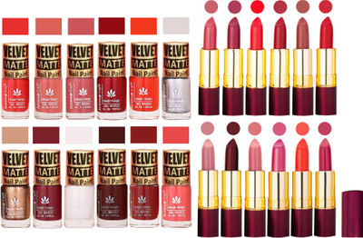 

Aroma Care 100% Pure Dull Matt Nail Polish Sets with Dry Matte Lipstick Set of 12 Pcs(Set of 24)