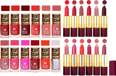 

Aroma Care 100% Pure Dull Matt Nail Polish Sets with Dry Matte Lipstick Set of 12 Pcs(Set of 24)