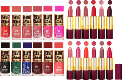 

Aroma Care Multicolor Velvet Matte Nail Polish Sets of 12 Pcs with Dry Matte Lipstick Set of 12 Pcs(Set of 24)