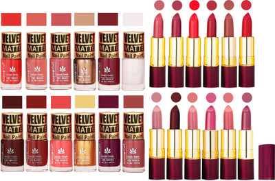 

Aroma Care Multicolor Velvet Matte Nail Polish Sets of 12 Pcs with Dry Matte Lipstick Set of 12 Pcs(Set of 24)