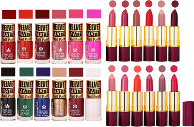 

Aroma Care 100% Genuine Matte Nail Polish Sets of 12 Pcs in Wholesale Rate with Dry Matte Lipstick Set of 12 Pcs(Set of 24)