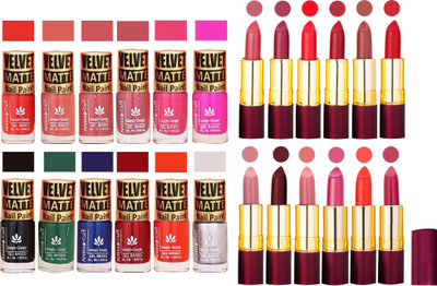 

Aroma Care 100% Pure Dull Matt Nail Polish Sets with Dry Matte Lipstick Set of 12 Pcs(Set of 24)