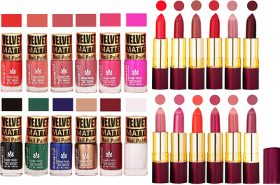 

Aroma Care Dull Velvet Matte Quick Dry Nail Polish Combo 12 Pcs with Dry Matte Lipstick Set of 12 Pcs(Set of 24)