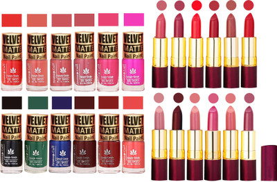 

Aroma Care Multicolor Velvet Matte Nail Polish Sets of 12 Pcs with Dry Matte Lipstick Set of 12 Pcs(Set of 24)